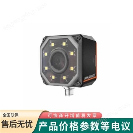 海康威视MV-SC3004M 40万像素视觉传感器