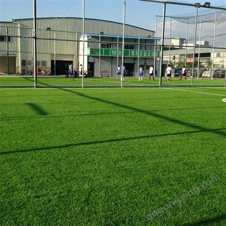 人造草坪草皮 绿色围挡草皮 布足球场人造仿真草坪 幼儿园草坪