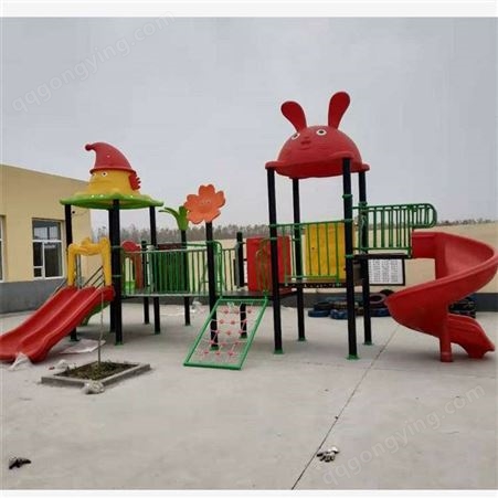 可定制滑梯 户外组合滑梯 幼儿园儿童滑梯 户外大型玩具 游艺设施儿童滑梯