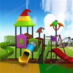 公园小区幼儿园组合滑梯 大型户外儿童游乐园设备 艺豪定制供应
