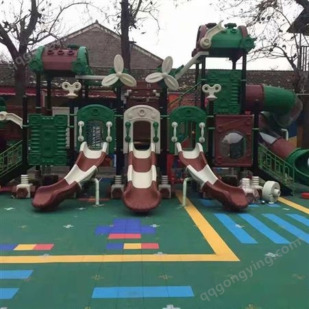 按需供应 公园幼儿园组合滑梯 幼儿园滑梯 塑料滑梯 可定制