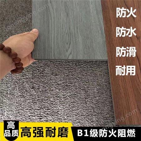 spc石塑锁扣地板 景德镇石塑地板生产厂家欢迎快速安装