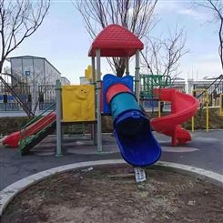 长期出售 公园幼儿园组合滑梯 户外拼接滑梯 幼儿园攀爬滑梯 可订购