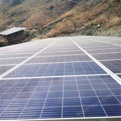 云南昆明太阳能光伏系统 工业排污系统设备 农业光伏灌溉系统 节能抽水泵