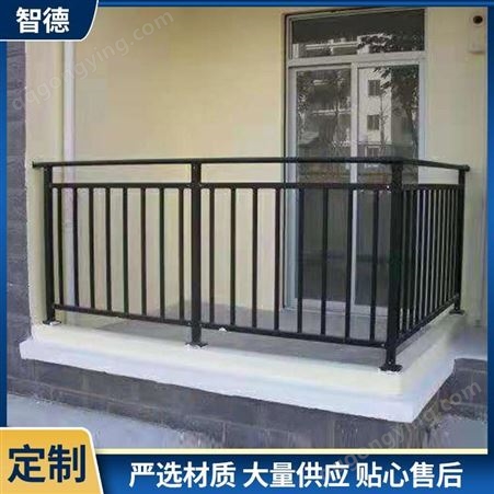 规格1.2米高 灰色阳台护栏 适用于办公楼 露台栏杆