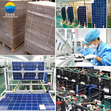 太阳能风光互补发电机系统 家用全套 5000W小型220V设备光伏 离网光伏发电系统