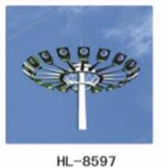 高杆灯系列  HL-8600系列 海陆灯具 高杆灯系列 生产现货