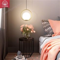 通轩北欧卧室床头灯现代简约个性创意轻奢餐厅灯吧台网红圆球吊灯