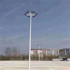 高杆灯厂家 10米15米升降式户外广场学校网球篮球场码头高杆灯