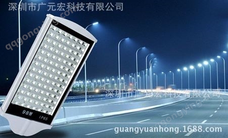 广元宏供应180w LED路灯 大功率led路灯中国台湾明纬电源 普瑞芯片