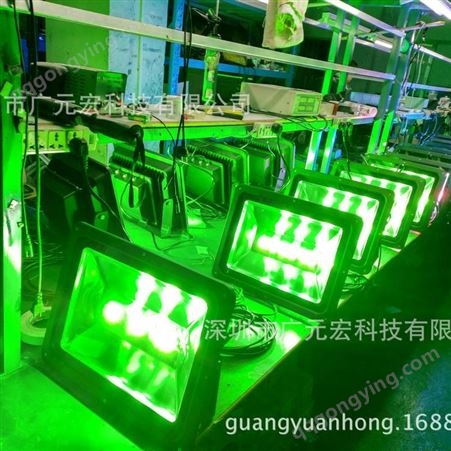 广元宏 外控DMX512控制RGB LED投光灯 泛光灯投射灯150w大功率