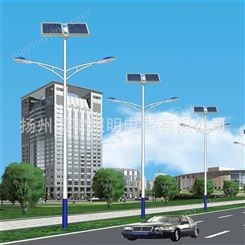 奋钧照明太阳能路灯 新款太阳能路灯 市政工程 道路照明农村建设太阳能led灯