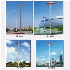工厂批发可定制20米高杆灯升降式球场高杆灯400W钠灯港口道路高杆