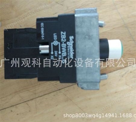 LC1D300E7C施耐德 国产LC1D交流接触器采购找广州观科