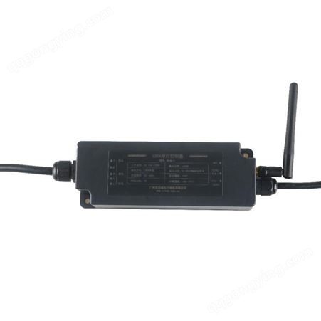 新威科技智慧路灯灯杆 5G 4G NB 无线LORA 单灯控制器解决方案服务商