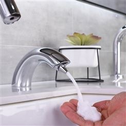 和力成 感应器 洗手液机 工厂直销感应皂液器 全自动感应皂液器