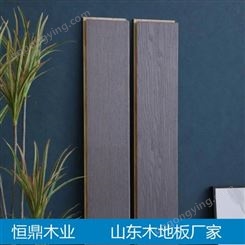 广西强化复合地板 木地板定制 适用室内防腐防潮