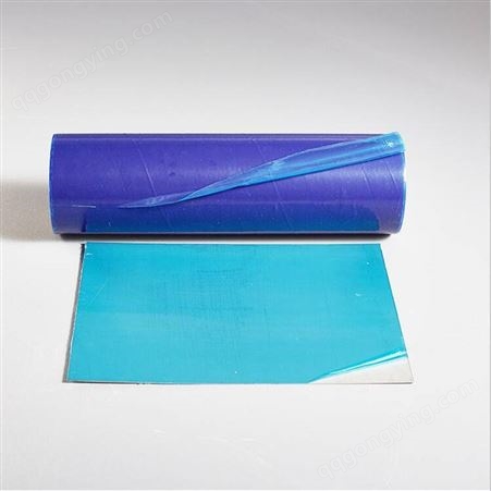 亮面涂层铝塑板蓝色保护膜 拉丝不锈钢板蓝色保护膜 磨砂不锈钢板蓝色保护膜