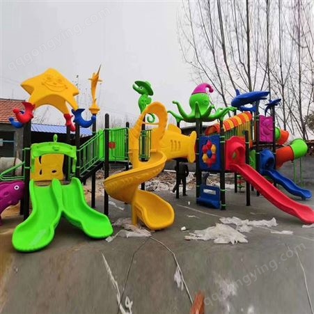 沧州儿童游乐设备 大型组合滑梯定制 儿童滑梯组合设施