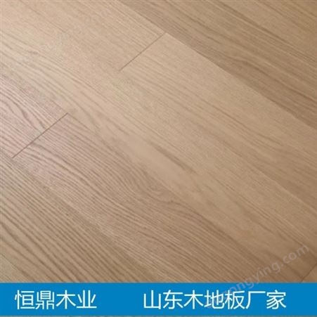 贵州多层实木地板 原木色木地板 厂家批发