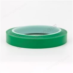绿色聚脂薄膜电路板锡焊保护耐高温阻燃胶带