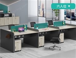 办公家具办公室职员办公桌电脑桌椅组合员工屏风卡位卡座现代简约家具定制JY-WQ-211