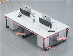 办公家具职员屏风办公桌四单人位简约现代员工电脑卡位 办公桌椅组合JY-W-179