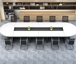 板式会议桌简约现公室开会桌长方形小大型公司会议桌办公家具JY-W-153