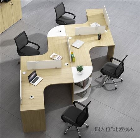 嘉诣办公家具职员办公桌四人位 简约现代屏风工作位创意转角异型6人位桌椅组合JY-WQ-390