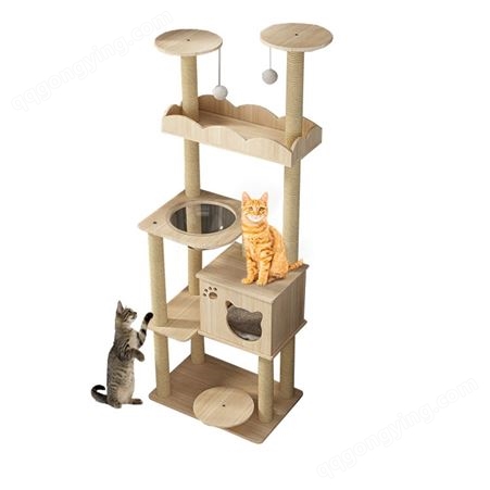 猫爬架实木剑麻猫抓柱树屋猫玩具猫抓板跳台猫咪窝猫架猫家具多层