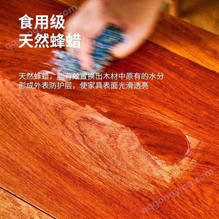 中山缅花家具工厂国色天香系列沙发餐桌大床