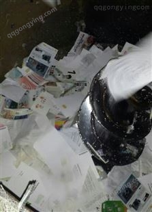 徐汇区保密的文件纸销毁 徐汇区公司的资料文档销毁