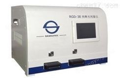 RGD-3E双通道热释光剂量仪