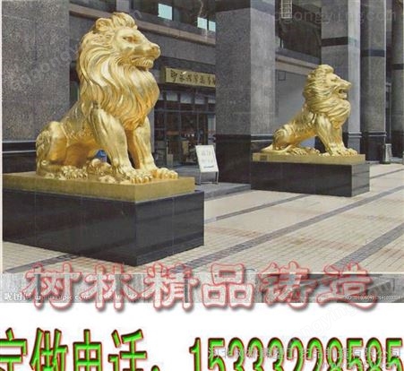 现货铜狮子雕塑 大型铜狮子 汇丰狮子 银行门口狮子雕塑新