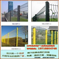 供应海口工厂围墙铁丝护栏/三亚港口公路护栏网批发/铁丝护栏现货