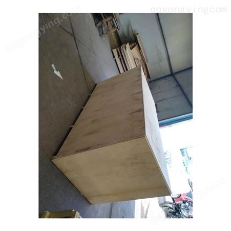 免熏蒸木箱大连打木架/打木箱包装做木框/木托盘