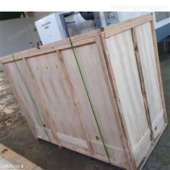 精密仪器木箱大连周边木箱加工厂/木箱包装/木箱尺寸设备木箱包装/免熏蒸