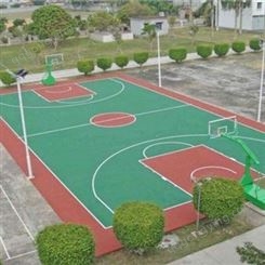 室外硅pu篮球场材料 硅pu篮球场材料 永兴 重庆塑胶球场 可定制