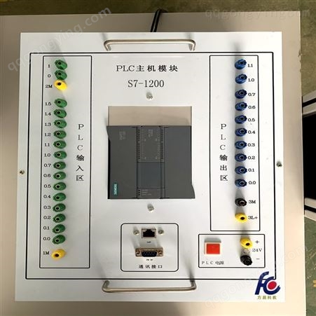 长沙PLC基本技能实训装置 FCS-06D PLC可编程控制器实验装置 PLC实训台