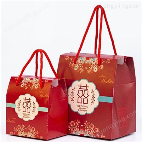 礼盒  定制 食品包装盒 结婚礼盒 定制 零食 喜糖盒 定制 价格实惠