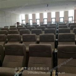 电动舞台幕布生产商商家 北京会议舞台幕布天鹅绒 质量安全有保障