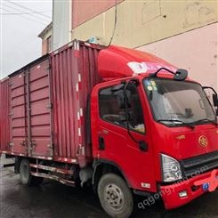 上海货车出租，4.2米货车标箱出租，平板箱式带尾板货车出租依维柯出租