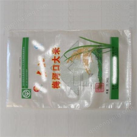 塑料包装袋 定制大米食品真空袋 自封牛皮纸 自立袋复合袋