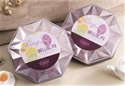 紫薯冰皮月饼 乌鲁木齐金丽沙冰皮月饼礼盒