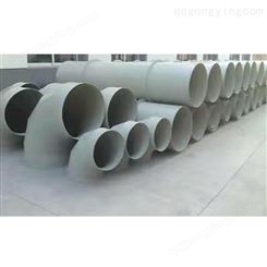 定制批发耐酸碱PVC管 耐腐蚀管聚丙烯塑料通风pp风管