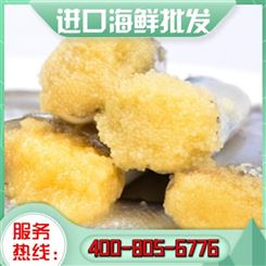 嘉汇荣 进口海鲜黄花鱼批发 进口熟冻北极甜虾 厂家供应