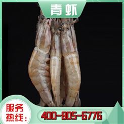 嘉汇荣 大量供应青虾 长期供应青虾