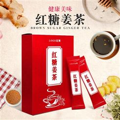 红糖姜茶冲剂厂家直供 优乐农庄 黑糖姜块OEM代加工