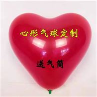 楚雄广告气球印字|洁循气球批发小气球批发