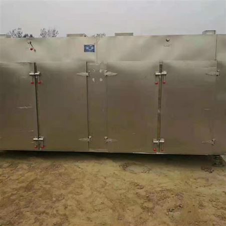 二手不锈钢烘箱 大型热风循环烘箱 工业热风循环烘箱出售供应